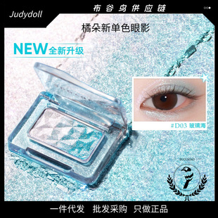 �¿�Judydoll�ٶ��ɫ��Ӱ�u����Ӱ���⵭�y��⼚�Wţ�ɲʊy�{ɫ