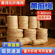 �ӹ��������K���l�b��ֹ��������ּ�diy ���|�S���K��ˇ�bF؛