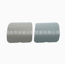 �����ڱ���B50���ڱ���˿�иǱ���b50���ڱ��պ�A�����θǰ�ԭװ
