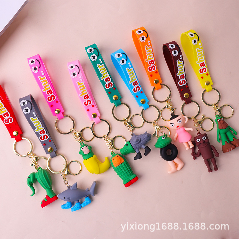 Colgante de hombre de palo de madera transfronterizo Douyin Hot Terrier versión extranjera de Shanhaijing llavero divertido mano abstracta caja ciega accesorios