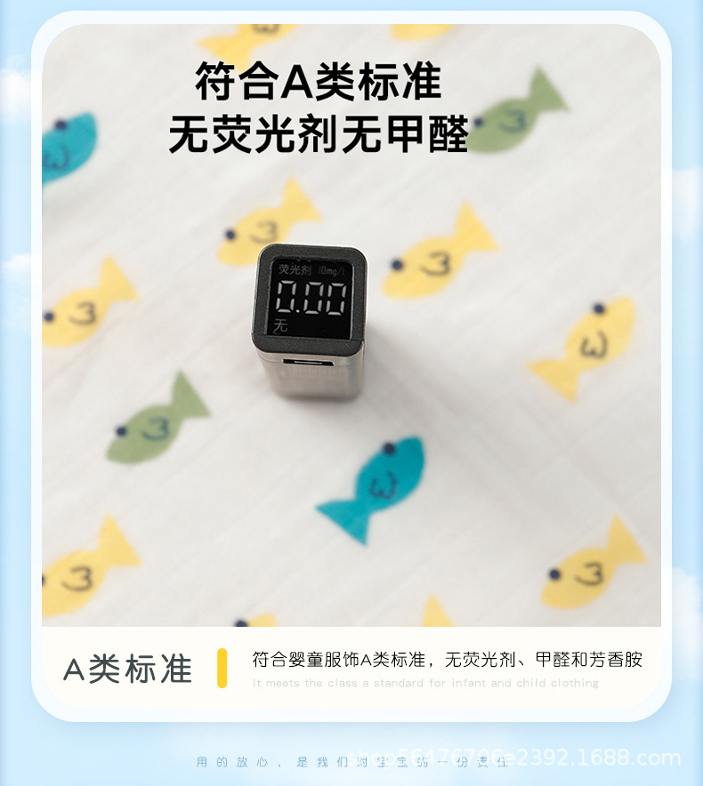 模板_10.jpg