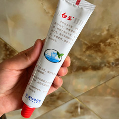 經典國貨上海老牌白玉牙膏90g 薄荷香型清涼去牙漬清新口氣臭異味