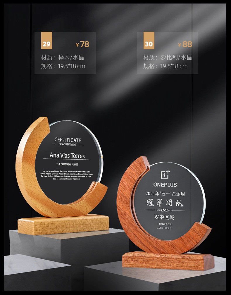 O1CN01EVMxMk2563jBSiFNB_!!2209