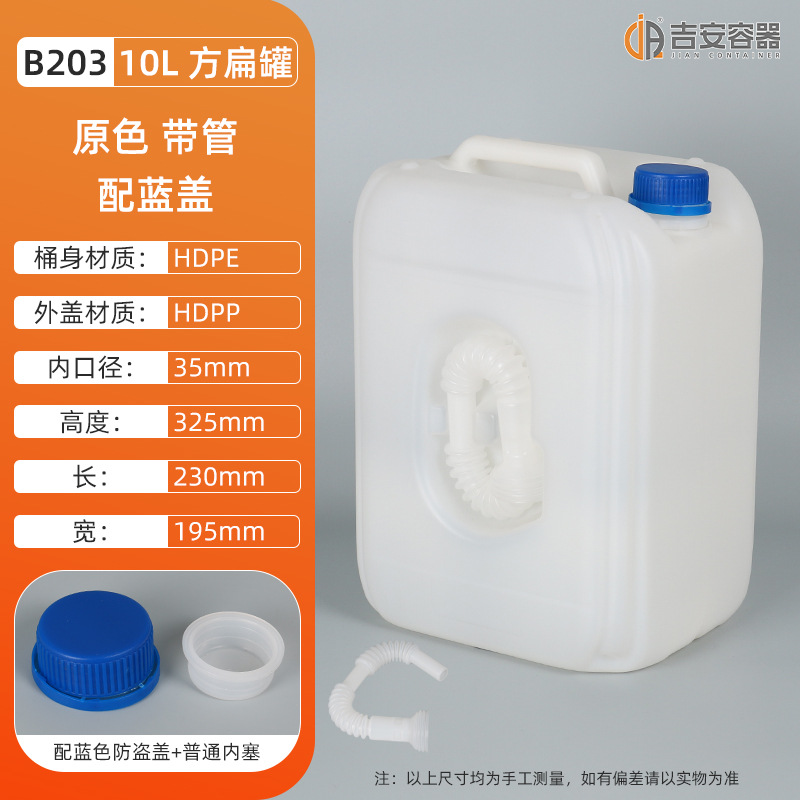 ˤͰ58KG10LɫͰҺƾͰӺͰ