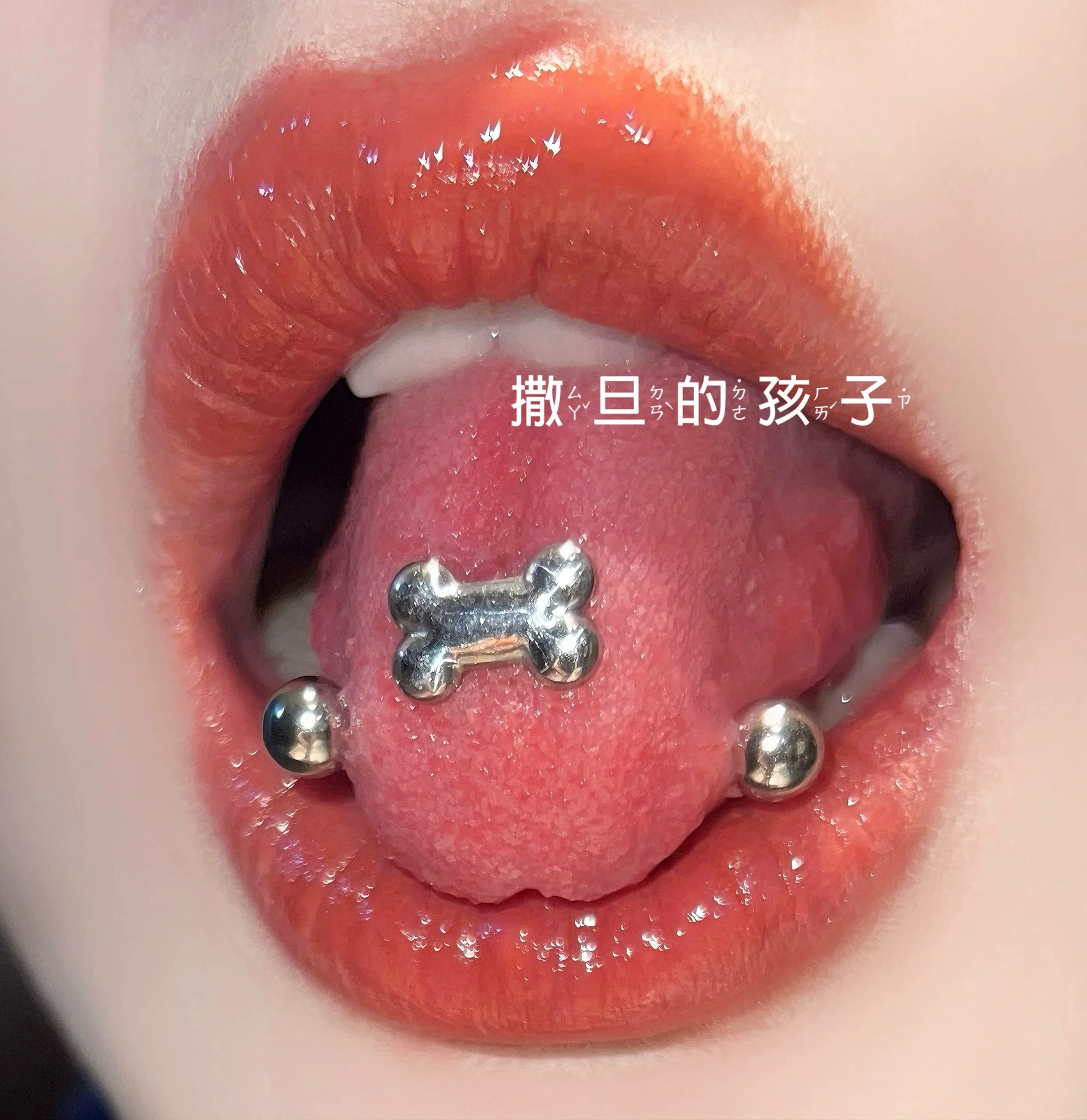 Pointed labret stud close-up product detail