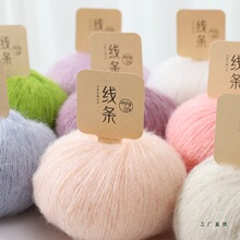 �M���Ϸ����R��ëë���Fdiy�ֹ�����������ë�°���hᘇ�������