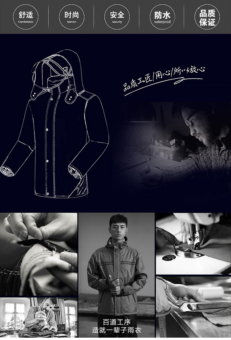 详情图片_03.jpg