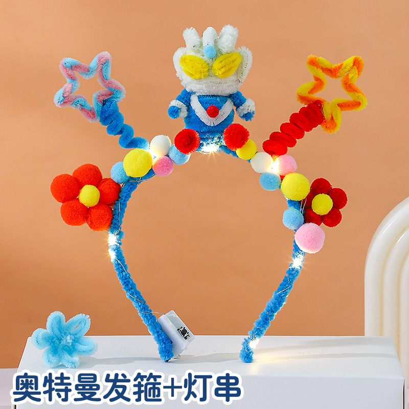 中秋节发箍兔子灯笼扭扭棒头饰手工diy材料包儿童发光小兔子花灯|undefined
