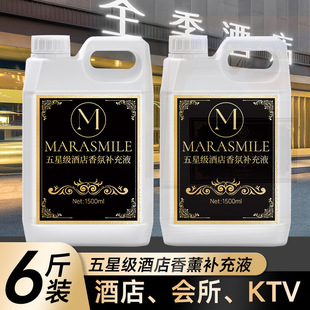 1500ml�Ƶ���޹�����a��Һ��ˮ�ԟo����Ѭ��Ͱ��ˮ�־��F����޹�C