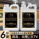 1500ml Hotel Aromatherapy Essential Oil Refill Liquid Oil Water-Based Fireless Aromatherapy Large Barrel Perfume Long-Lasting Atomized Aromatherapy Machine