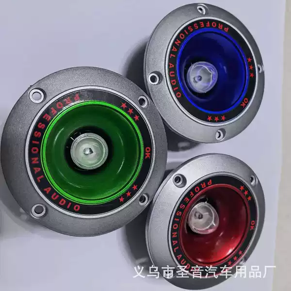 Cross-Border Tweeter Speaker, Round Red Tweeter Speaker, Bucket Speaker, DIY Speaker, Piezoelectric Tweeter Speaker