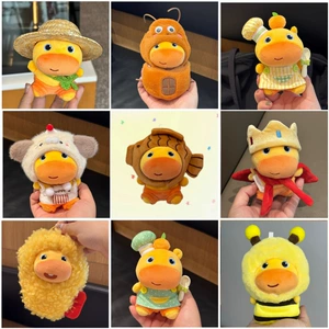 Оригинальный комплект детской одежды Duo Ai Lulu Capybara 10 см, комплект головы для торта, можно заменить плюшевой подвесной одеждой