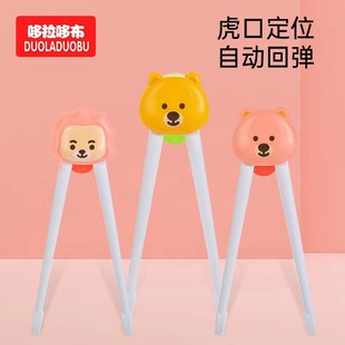 �����߲���ͨ���ͻ����o���W�����Ԅӻ؏�����Ӗ���ꃺͯ��6460