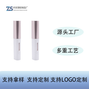 Popular lip glaze tube lipstick tube ABS air tube makeup simple printing lgo manufacturers in stock domestic export
