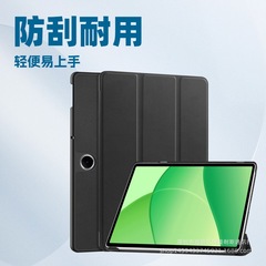 2025 OPPO Pad SE タブレット保護ケース SE 11inch 70% off スタンド落下防止保護ケースに適しています。