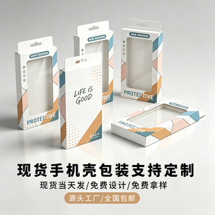 �m���O��16promax�֙C�ױ��o�����l�F؛ͨ���֙C�����b�ж� ��