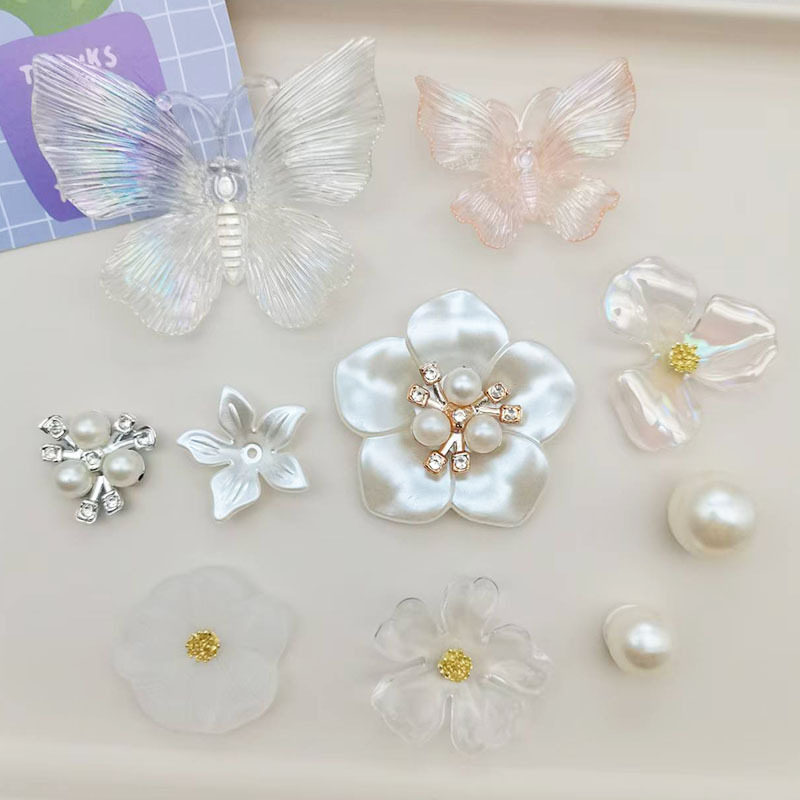 透明珍珠花朵蝴蝶饰品配件diy鞋花帽子服饰手机壳耳钉花配饰辅料