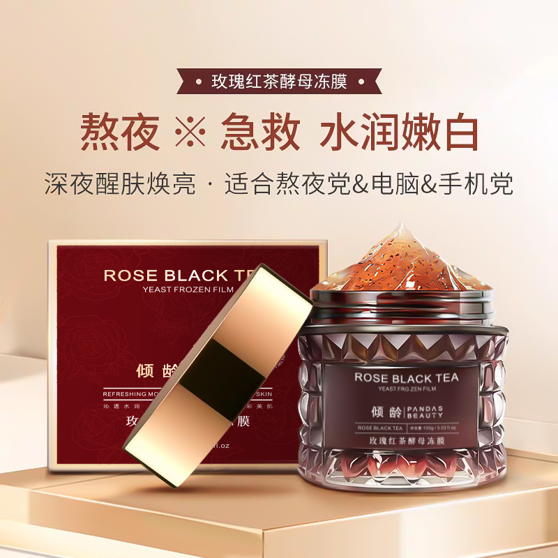 Red (black) tea contains rose