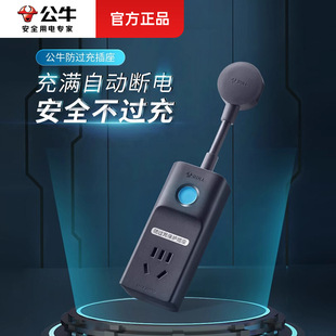 ţ늄܇ԄӔ늵ƿ܇늳U늳ط^