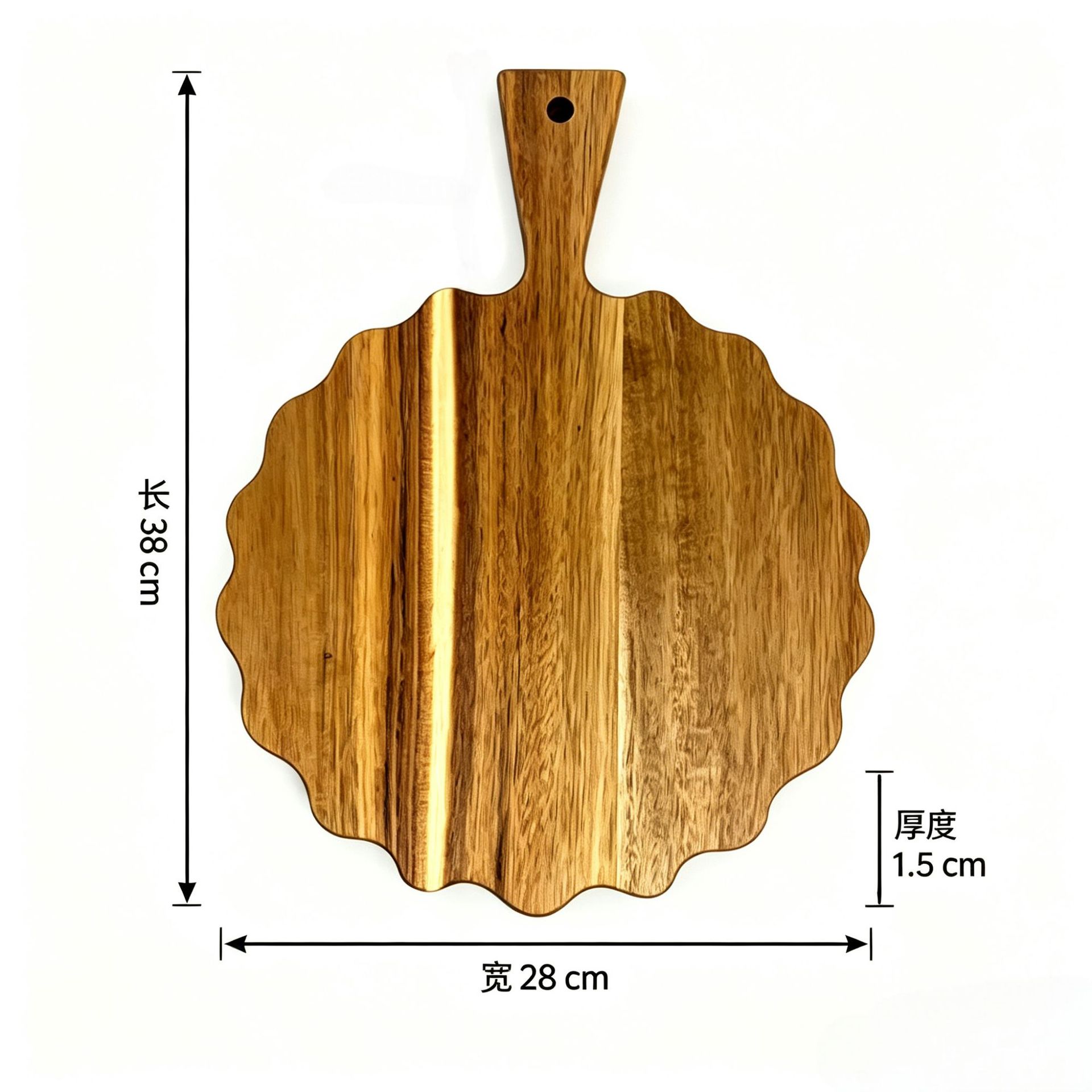 38*28*1.5cm one