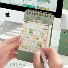 2025ĮvVCӋ̄k̨vӛ±ӡˢ̨v