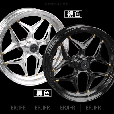 front hub is thickened, Motorcycle wheel hub