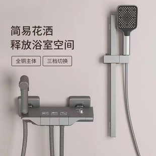 ������ԡ�������b�����lԡ���׷��wʽ��ˮ�y�l���gԡ�����^