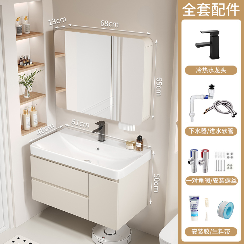 80 gran lavabo + gabinete de espejo de arco general sellado completo