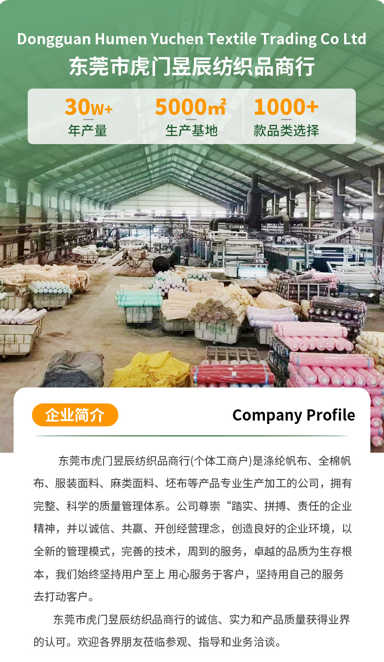 O1CN01453S072M7IVrBcFmm_!!2218457259780-0-cib.jpg?__r__=1726021014697