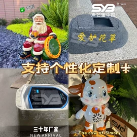 公共广播系统;蓝牙音箱;其他音箱