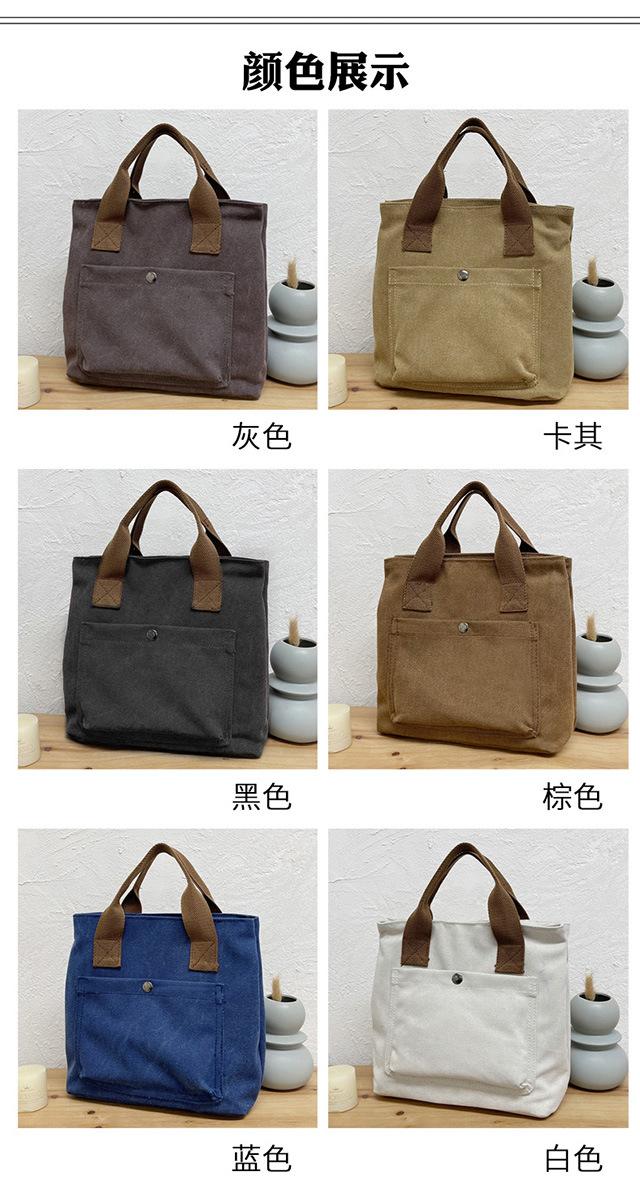 Forest-style artistic canvas handbag for women, 2022 Summer new retro small bag, simple tote bag, hand-held cloth bag details Picture