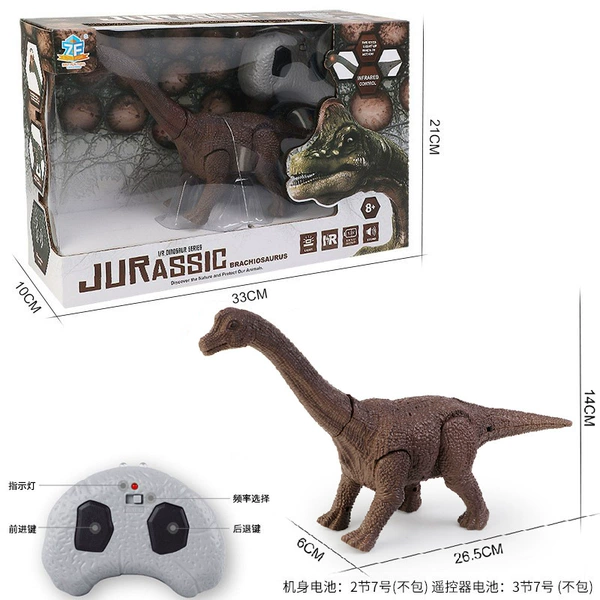Remote control long -necked dragon