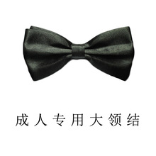 ���˴��I�Y�нY���Y���ɰ��ɾƼtɫ�ֵ܈F��ɫ���bŮ�n������Y