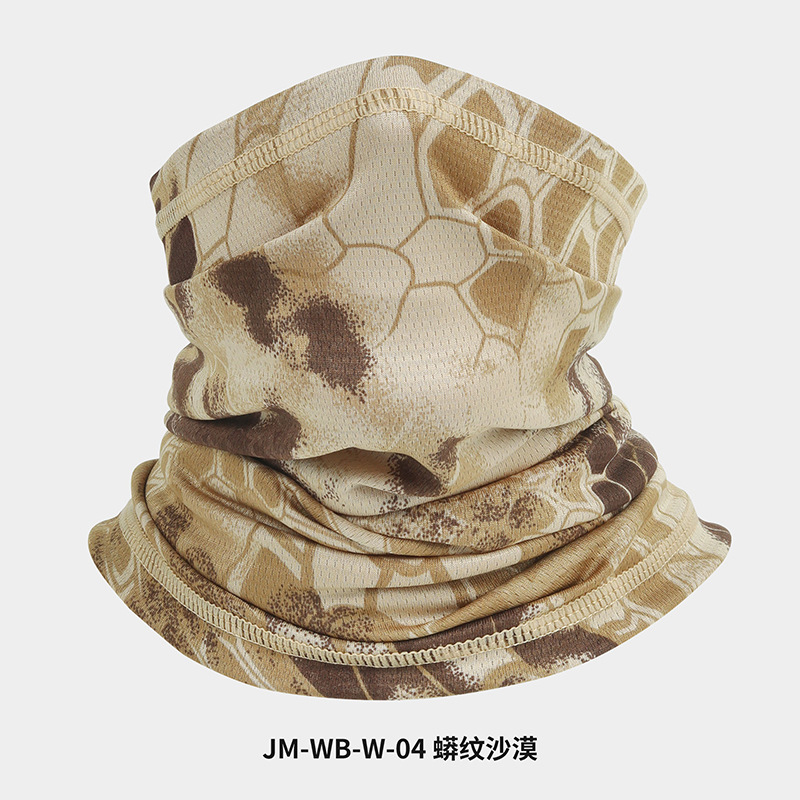 JM-WB-W-04 파이썬 패턴 데저트