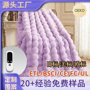 ETL�羳��ë�q늟��w̺�Ӻ���ܛë̺ů���ɲ�жˮ�Cϴ��˯�w̺