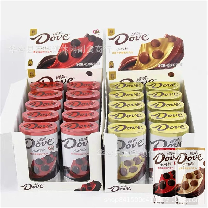 Small acrylic silky tin box canned, 42g
