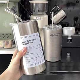 【专属链接】双层简约不锈钢杯高颜值冰美式咖啡杯金属保温吸管杯