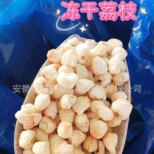 �S�����l������֦ ����ˮ�� ������֦�� ������֦�� �W�t��ʳ����