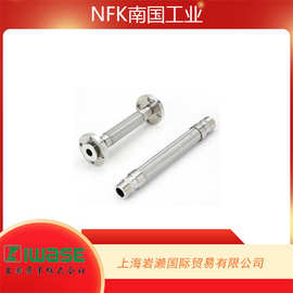 日本NFK南国工业，柔性软管NK-HPG