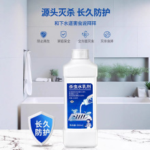 ��ˮ��С�w�x�皢�������x�����ܵ��l���g�������Ú��xˮ�鄩