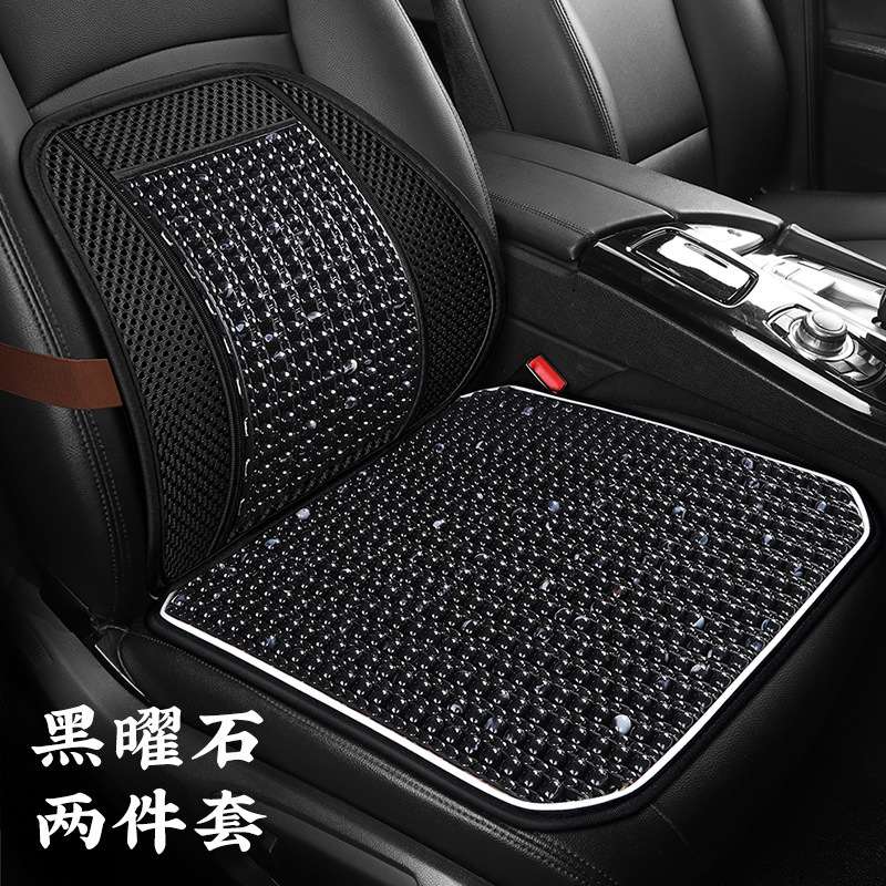 Square Pad Waist | Universal Cool pad - obsidian-square-pad-lumbar-support