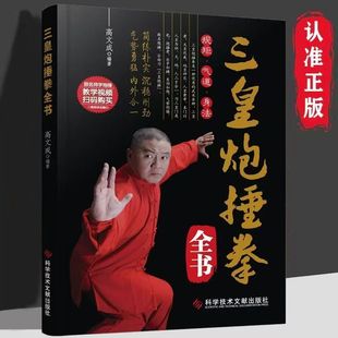 �����ڴ�ȭȫ���D����ʽԔ��̳��B�������w�����g�\�ӽ������