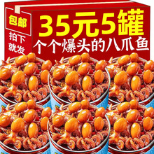 �������^��צ�~��ҹ��ʳ���^��ʳ���~�м�ʳ����֭��ؐ�⺣�r