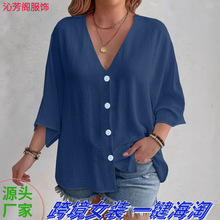 2025春秋新款女装欧美亚马逊独立站v领纽扣冰丝皱纯色开衫长袖女