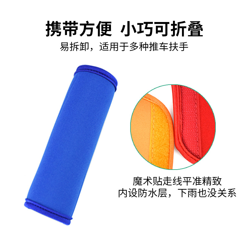 Venta caliente transfronteriza cochecito guantes buceo material cubierta protectora alta elástica engrosada paraguas mango trolley caso cubierta protectora portátil