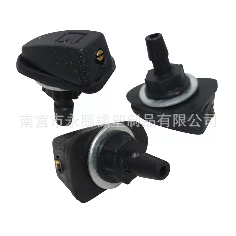 通用黑色汽车风挡清洗器 雨刮片铜孔G字喷水喷嘴更换汽车配件铜孔