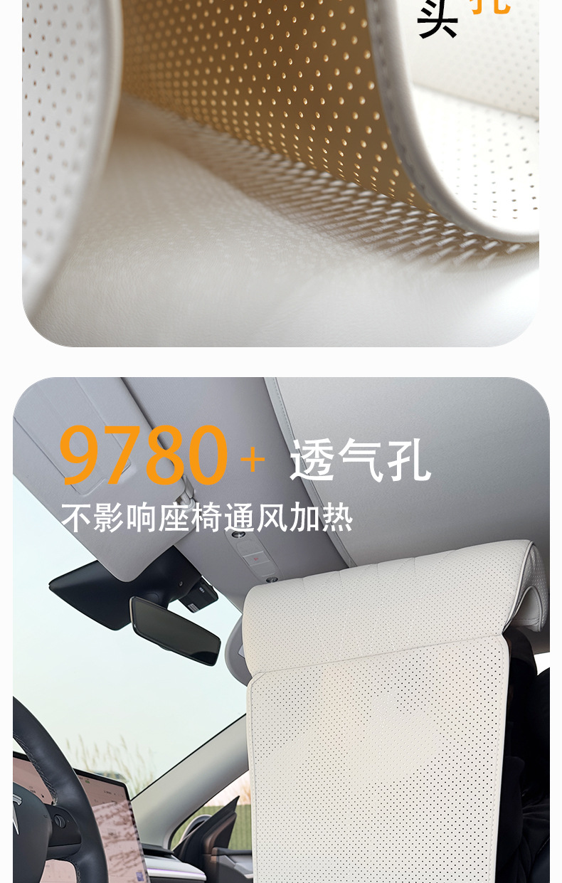 Summer Bestseller on Amazon: Multi-functional Car Seat Cushion with Lumbar Support and Leg Rest for Extended Leg Support in Vehicles