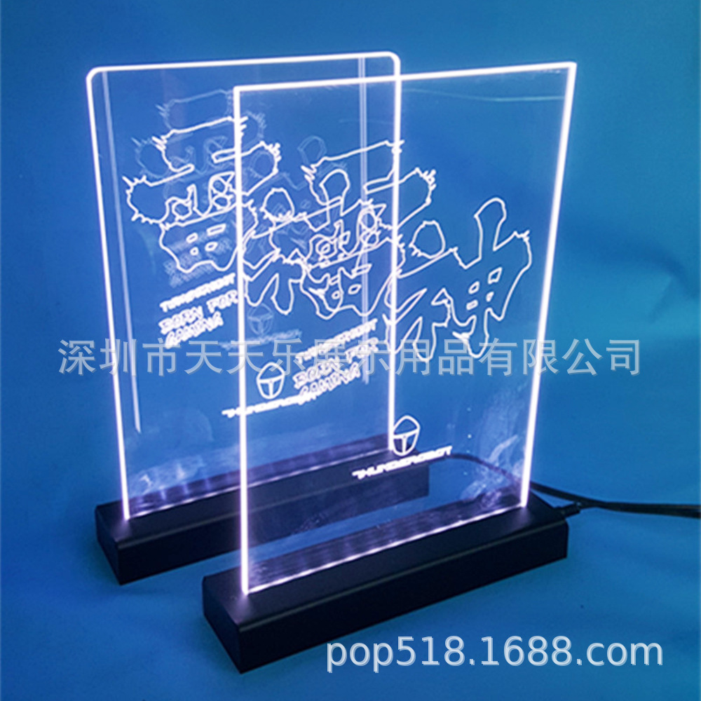 深圳天天乐销售压克力LED广告灯箱广告系列产品 质量保证