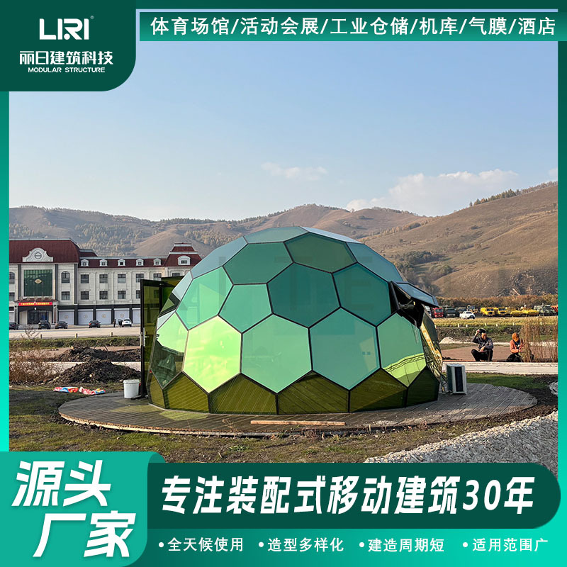 ���첣���ǿշ�����������Բ���ݺ����Ƶ�����