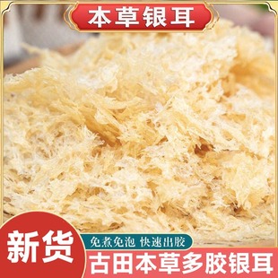 �����y�����r�����؛���������y����ܛŴ���z�_�ݠF�����y����